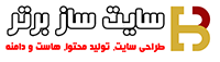 شرکت نیرو فتح | تولیدکننده قطعات نیروگاهی